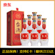 茅臺（MOUTAI）醬香型白酒新老包裝隨機口糧酒推薦 53度 500mL 6瓶 臺源 整箱裝 原廠(chǎng)原箱