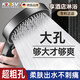 KDISV德國增壓淋浴花灑噴頭洗澡家用大出水量大面板洗澡手持噴淋蓬 【摩登黑】超強AIR增壓花灑+大面板+三檔大水量 單花灑