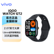 iQOO WATCH GT 2 智能手表新年年會(huì )禮物運動(dòng) 健康監測 電話(huà) 手表禮物 藍牙版 幻影黑 軟膠