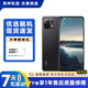 小米11青春版 5G 驍龍780G處理器 AMOLED柔性直屏 二手5g手機 冰峰黑提 8G+128G 9新