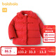 巴拉巴拉女童棉服寶寶棉衣兒童棉襖外套拜年服 中國紅60608 100cm