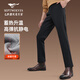 七匹狼【保暖熱熔巖面料】休閑褲秋冬男士彈力通勤長(cháng)褲子男 黑色 32