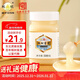 鮑記椴樹(shù)雪蜜500g東北黑蜂純正天然野生結晶蜂蜜早餐牛奶燕麥片伴侶  