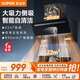 蘇泊爾（SUPOR）油煙機側吸式抽油煙機 廚房22風(fēng)量爆炒大吸力 揮手控制自清洗 吸油煙機C3S 22m3大吸力