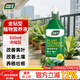 尚洋金鉆植物營(yíng)養液500ml園藝種植花肥料花卉盆栽綠植水培有機葉面肥
