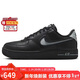 耐克NIKE女休閑板鞋空軍一號 AIR FORCE 1運動(dòng)鞋FJ7409-002黑色37.5