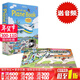 發(fā)條小巴士 Wind-up Bus 英文原版繪本 圣誕老人發(fā)條書(shū) 發(fā)條小火車(chē)小巴士小飛機消防車(chē)賽車(chē) 兒童游戲紙板書(shū)附玩具 Usborne 大開(kāi)發(fā)思維益智 環(huán)游世界探險之旅可拆卸拼接大板 飛機軌道書(shū)