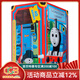 Thomas And Firends Story Library 小火車(chē)托馬斯和他的朋友們 英文原版 40冊超大禮盒裝 卡通情緒繪本 3-6歲 綠山墻