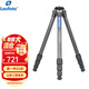 徠圖（Leofoto）LS-224C/LS-225C微單數碼相機攝影碳纖維三腳架 輕便無(wú)中軸入門(mén)級便攜適用于索尼A7M4富士XT-4支架 LS-224C三腳架(不含云臺）