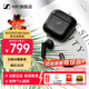 森海塞爾（Sennheiser）藍牙耳機ACCENTUM Open無(wú)線(xiàn)半入耳式音樂(lè )降噪防水HIFI高音質(zhì)生日禮品禮物AI游戲新品耳機 ACCENTUM OPEN【經(jīng)典黑】