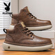 花花公子（PLAYBOY）高幫男鞋2026春秋季新款皮面厚底男士休閑運動(dòng)鞋子男款戶(hù)外板鞋 棕色 PLH250123704 41