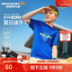 Skechers斯凱奇速干兒童夏季透氣短袖T恤舒適運動(dòng)上衣P225K085