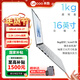 來(lái)酷（Lecoo）聯(lián)想來(lái)酷Air16酷睿 16英寸輕薄筆記本電腦 國補15%（Ultra5 32G 1T 2.5K 120Hz）商務(wù)辦公學(xué)習 背光鍵盤(pán)
