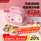 美廚（MAXCOOK）316不銹鋼飯盒 微波爐飯盒4格保溫學(xué)生飯盒 配餐具袋子粉MCFT4078