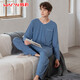 韓彩睡衣男春秋季莫代爾長(cháng)袖長(cháng)褲V領(lǐng)薄款男士家居服套裝TA1221359 灰蘭 M 
