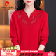 皮爾卡丹媽媽裝100%純山羊絨保暖毛衣女喜慶婚宴禮服旗袍領(lǐng)中老年打底衫 大紅色 2XL 建議125-145斤
