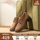 金利來(lái)（Goldlion）女鞋休閑樂(lè )福鞋英倫復古磨砂粗跟小皮鞋德比鞋女G608430122棕色37
