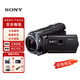 索尼（SONY）HDR-PJ675/PJ820E/PJ670 高清攝像機 拍照旅游專(zhuān)用照DV相機 內置投影帶WIFI 無(wú)線(xiàn)傳輸 HDR-PJ820E 標配