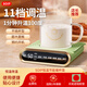 SOIP加熱杯墊100℃燒水壺恒溫一體熱牛奶神器恒溫暖杯墊家用母嬰宿舍養生壺迷你煮茶器七夕生日禮物 橄欖綠-11檔調溫-8h恒溫-不挑杯型 0.3L