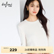 伊芙麗（eifini）伊芙麗小馬刺繡圖案合身百搭天絲羊毛長(cháng)袖T恤女2026春季新款上衣 本白色 M