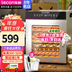 樂(lè )創(chuàng  )（lecon）干果機商用家用水果零食烘干機10層寵物狗狗凍干食品風(fēng)干機辣椒藥材肉干蔬菜全自動(dòng)風(fēng)干機 【最快次日達】10層-烘干量約15~22斤