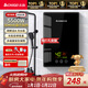 志高（CHIGO）即熱式電熱水器5500W超薄小廚寶恒溫出租房家用洗澡KBR-F60_F60