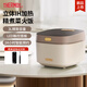 膳魔師（THERMOS）電飯煲家用多功能3-4人大容量電飯鍋 IH加熱智能觸控煮飯鍋 煮粥鍋 不粘鍋內膽 象牙白 3L EHA-4136E-W