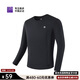 必邁（bmai）必邁跑步運動(dòng)健身訓練長(cháng)袖春夏通勤慢跑T恤男透氣防磨速干上衣男