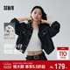 森馬（Semir）牛仔外套女春季短款翻領(lǐng)落肩寬松做舊2026工裝風(fēng)夾克109126108005