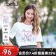百圖betu女裝2025春夏新款T恤圓領(lǐng)原創(chuàng  )印花寬松棉感短袖T恤女2502T31 白色 S