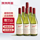 奔富（Penfolds）蔻/寇蘭山霞多麗干白葡萄酒原箱裝750ml*6 （螺旋蓋）年貨節送禮