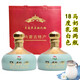 套馬人家馬奶酒500ml*4瓶乳白色18度正宗內蒙古特產(chǎn)套馬人家草原奶酒家用 18度 500mL 2瓶 玉色馬奶酒