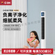 CIH電風(fēng)扇家用塔扇無(wú)葉風(fēng)扇負離子辦公室落地扇立式APP遙控落地扇循 標準遙控款液晶顯示屏 珍珠白