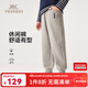 英氏（YEEHOO）兒童褲子男童衛褲春季學(xué)院運動(dòng)風(fēng)長(cháng)褲春裝新款百搭休閑中大童裝 學(xué)院拼接字母花灰 130