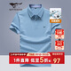 七匹狼短袖T恤男夏季抗菌男士商務(wù)休閑翻領(lǐng)POLO爸爸衣服男裝上衣服飾