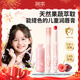 潤本兒童潤唇膏口紅彩妝小女孩專(zhuān)用化妝品舞臺妝表演禮物滋潤防干裂*3