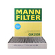 曼牌濾清器（MANNFILTER）活性炭空調濾清器空調濾芯CUK2559適配福特?？怂?1.8L 2.0L