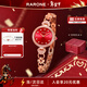 雷諾（RARONE）【新年禮物】萬(wàn)事如意手鏈表中國紅色石英女士手表前十送女友禮物