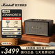 馬歇爾STANMORE III 家用音箱馬歇爾三代無(wú)線(xiàn)藍牙搖滾重低音音響 APP操作智能音箱 黑色+贈品（支架+音頻線(xiàn)）