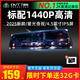 丁威特2K高清行車(chē)記錄儀2025新款高清夜視前后雙錄360度全景倒車(chē)影像