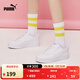 彪馬（PUMA）經(jīng)典復古增高厚底鞋小白鞋女子冬網(wǎng)球休閑板鞋SKYE374764  白-白-銀色-淺灰 01 37