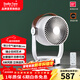 斯泰得樂(lè )（Stadler Form）空氣循環(huán)扇家用電風(fēng)扇 臺立式定時(shí)遙控智能低音搖頭對流空調伴侶Leo Leo白色
