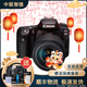 佳能/Canon 60D 70D 77D 80D 90D 半畫(huà)幅 中高端單反 二手單反相機 數碼相機 90D+18-135USM套機 99成新