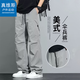 真維斯戶(hù)外運動(dòng)休閑褲男士春秋直筒寬松美式百搭戶(hù)外傘工裝長(cháng)褲 灰色 XL