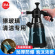 CPAI泡沫噴壺清潔專(zhuān)用擦玻璃擦地氣壓式家用洗車(chē)高壓噴壺澆花噴霧神器 【曜石黑】2.3L清潔噴壺（泡沫豐富）