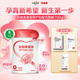 貝因美愛(ài)加孕婦孕媽奶粉孕產(chǎn)婦懷孕期媽媽不添加白砂糖 700g【罐裝】