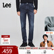 Lee【張凌赫代言】25秋冬新品舒適中腰錐形磨毛深藍色男保暖牛仔褲 深藍色 32
