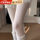 JIOESC絲襪女微透奶白色日系復古純欲甜美微壓顯瘦美腿襪打底襪連褲襪 奶白麥穗【70D】 1條 均碼 【90-120斤】