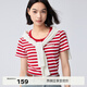 伊芙麗（eifini）伊芙麗條紋修身圓領(lǐng)今年流行的T恤女2024夏裝新款獨特別致上衣 紅色 M 160/84A