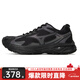 美津濃（MIZUNO）中性透氣時(shí)尚休閑運動(dòng)跑步鞋D1GH2235-01 D1GH2235-01 44